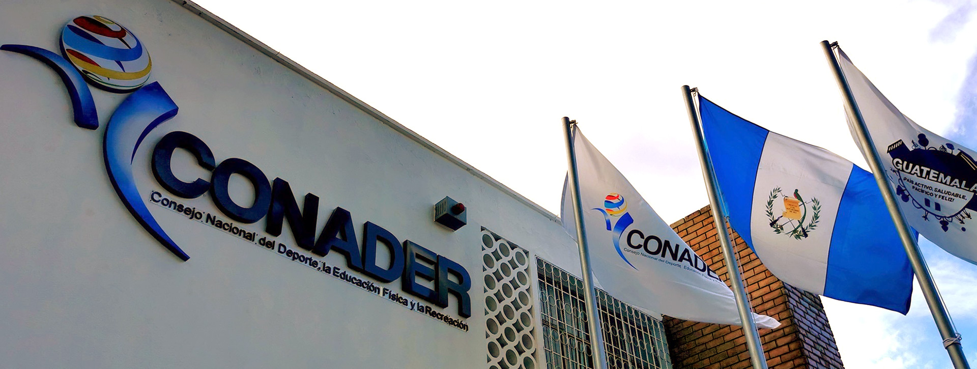 Instalaciones de CONADER